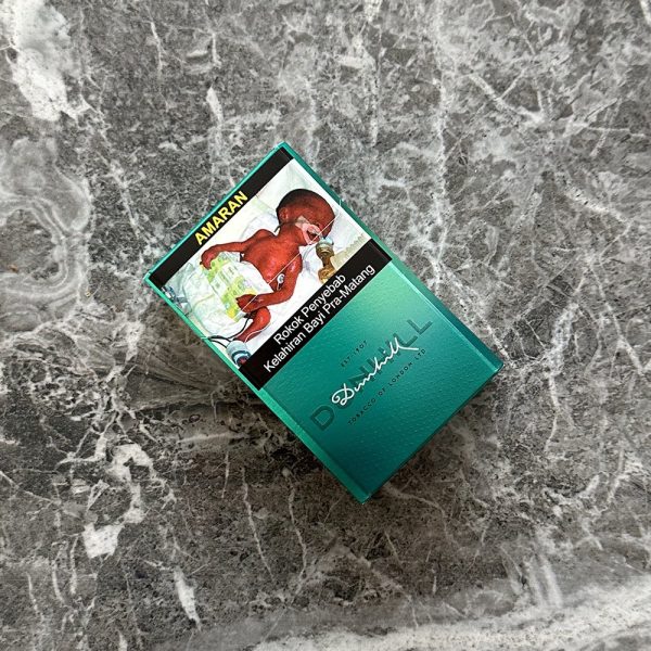 登喜路薄荷 Dunhill Menthol