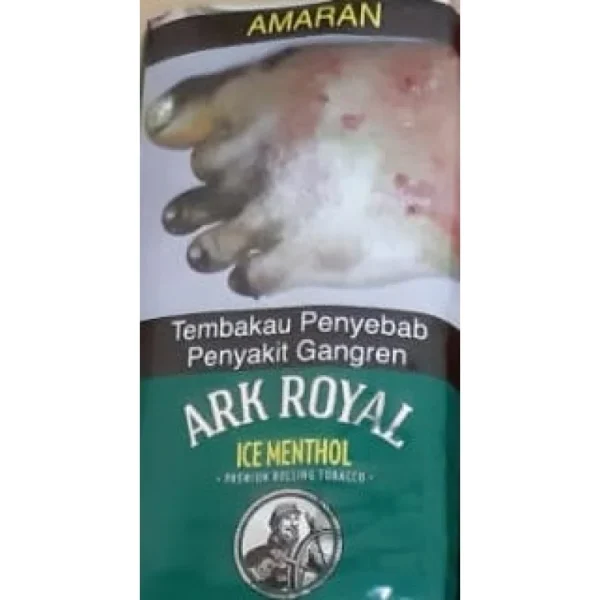 皇家冰薄荷 (Ark Royal Ice Menthol) - 40G