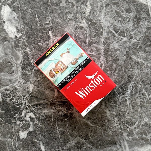 云斯顿红 Winston Red